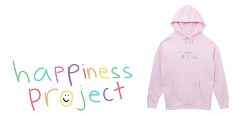 nonprofit clothing brands|Happiness Project .